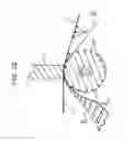 Fig. 22 - Method and apparatus for producing hook fasteners