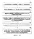 Fig. 08 - Integrated circuit for transmitting and receiving an RF signal