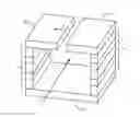 Fig. 01 - High Q factor inductor structure