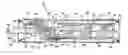 Fig. 01 - Medium voltage controllable fuse