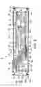 Fig. 03 - Medium voltage controllable fuse