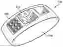 Fig. 01 - MINI FLAT ANTENNA SYSTEM
