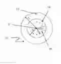 Fig. 01 - PATCH ANTENNA