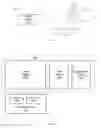 Fig. 02 - Systems and methods for image filtering in sensor devices