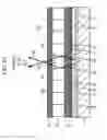 Fig. 28 - Information display apparatus