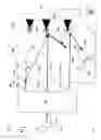 Fig. 04 - System and method for producing an image having high dynamic range