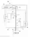 Fig. 06 - Device and method for addressable spray-on application of release agent to continuous feed media