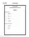 Fig. 07 - Court video teleconferencing system & method