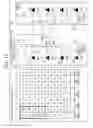 Fig. 18 - Image processing apparatus, imaging apparatus, image processing method, and program