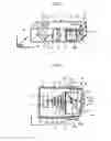 Fig. 02 - Camera module