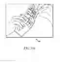 Fig. 16 - Display for mobile device with abrasion resistant siloxane coating