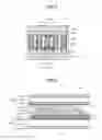 Fig. 06 - LIQUID CRYSTAL DEVICE AND ELECTRONIC APPARATUS
