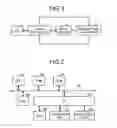 Fig. 02 - Image examination apparatus, image examination system, and image examination method