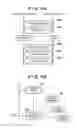 Fig. 02 - Communication apparatus, method of controlling the same and storage medium