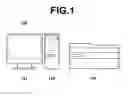 Fig. 02 - IMAGE READOUT METHOD AND IMAGE READOUT APPARATUS