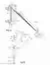 Fig. 03 - DEVICES FOR INTERLEAVING LASER BEAMS