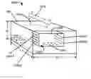 Fig. 01 - Method and system for providing a customized storage container