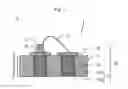 Fig. 02 - Circuit board and electronic device including same