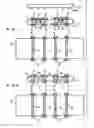 Fig. 02 - Apparatus for improved power distribution in an electrical component board