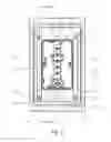 Fig. 06 - Glass faceplate for keypad of a load control system