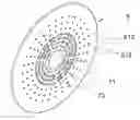 Fig. 01 - Self-generating lighting shower head