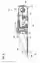 Fig. 09 - Vehicular interior signal lighting system