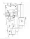Fig. 06 - POWER SUPPLY METHOD AND APPARATUS