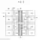 Fig. 07 - SEMICONDUCTOR MEMORY DEVICE HAVING ASYMMETRIC ACCESS TIME