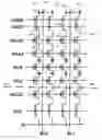 Fig. 01 - Operation for non-volatile storage system with shared bit lines