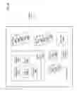 Fig. 61 - Protocols for facilitating charge-authorized connectivity in wireless communications