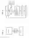 Fig. 04 - INTERNET PROTOCOL CALL SIGNAL INTERRUPTER FOR SELECTIVE BLOCKING OF INTERNET VOICE CALLS