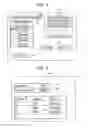Fig. 04 - Computer system and method for communicating data between computers