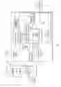 Fig. 02 - Low latency and self-adjusting frame synchronization algorithm for data streaming applications