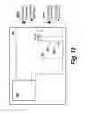 Fig. 19 - DIODE DRIVER FOR BATTERY OPERATED LASER SYSTEMS