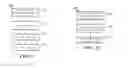 Fig. 08 - Methods and system for analyzing multichannel electronic communication data
