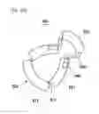 Fig. 05 - NECKLACE-TYPE AUDIO OUTPUT APPARATUS THAT CAN BE ADJUSTED IN LENGTH