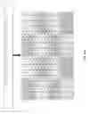 Fig. 06 - Transactional video marking system
