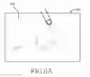 Fig. 07 - Electronic device and method of operating the same
