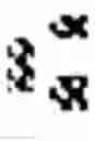 Fig. 04 - Systems and methods for recognizing information in objects using a mobile device