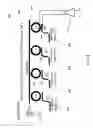 Fig. 06 - OPTICAL WAVEGUIDE NETWORK OF AN INTERCONNECTING IC MODULE