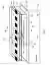 Fig. 08 - OPTICAL WAVEGUIDE NETWORK OF AN INTERCONNECTING IC MODULE