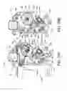 Fig. 22 - Shutter apparatus and image pickup apparatus