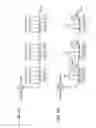 Fig. 07 - Optical transmitting device and optical transmission system