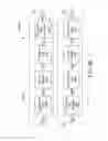 Fig. 05 - Pluggable optical host and network I/O optoelectronic module