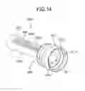Fig. 15 - Powder container and image forming apparatus