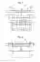 Fig. 06 - Fixing device including a reinforced heat shield and image forming apparatus
