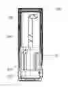 Fig. 01 - Elevator cup and dispensing device incorporating the same
