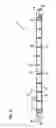 Fig. 07 - Mat, portable porous construction mat system, tools, and methods