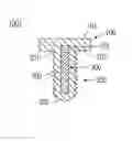 Fig. 01 - SCREW MADE OF HIGH-STRENGTH COMPOSITE MATERIAL AND HIGH-STRENGTH CAPPED SCREW MADE OF HIGH-STRENGTH COMPOSITE MATERIAL