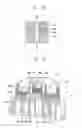Fig. 08 - SCROLL COMPRESSOR WITH A BYPASS